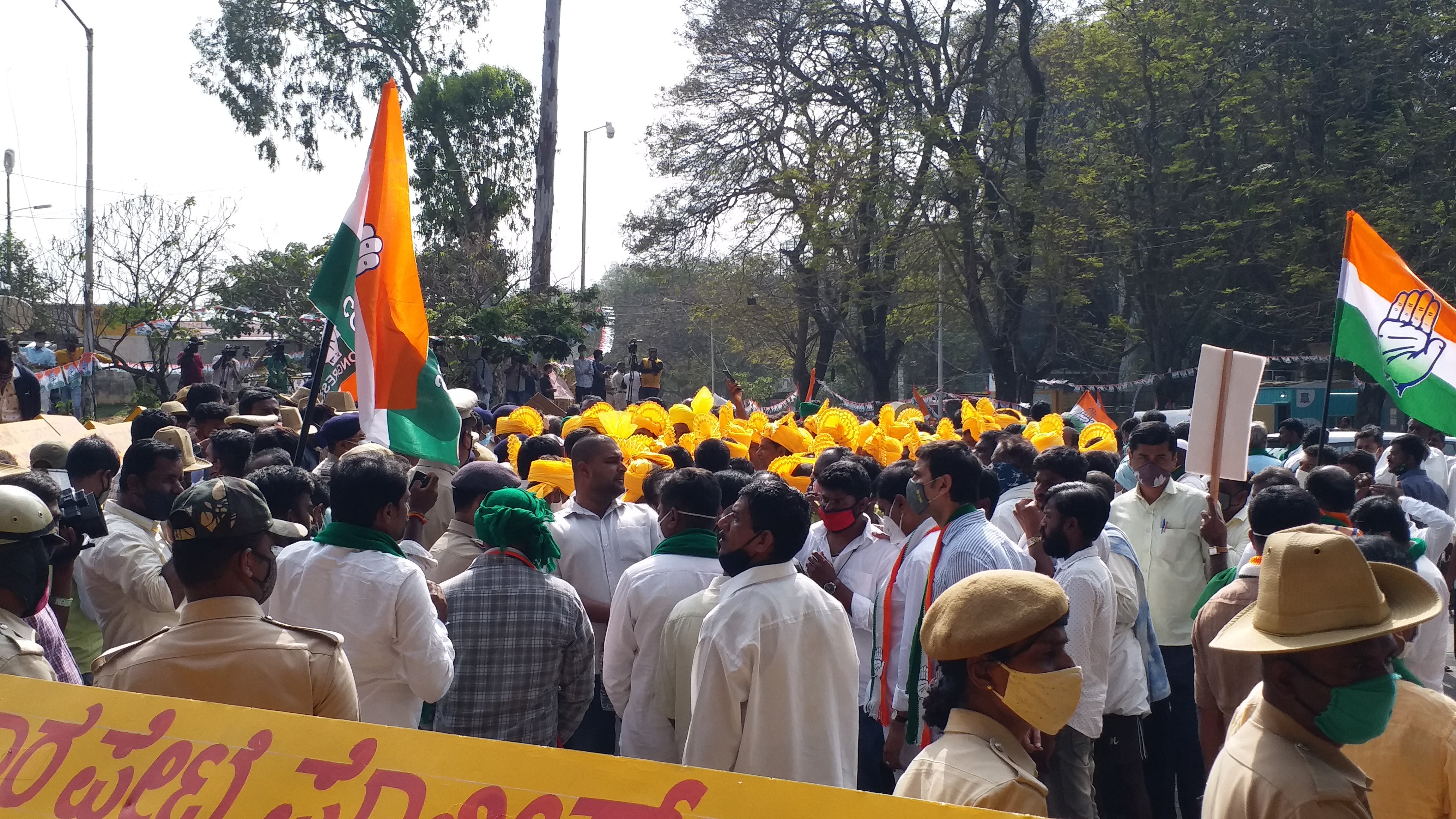 congress protest