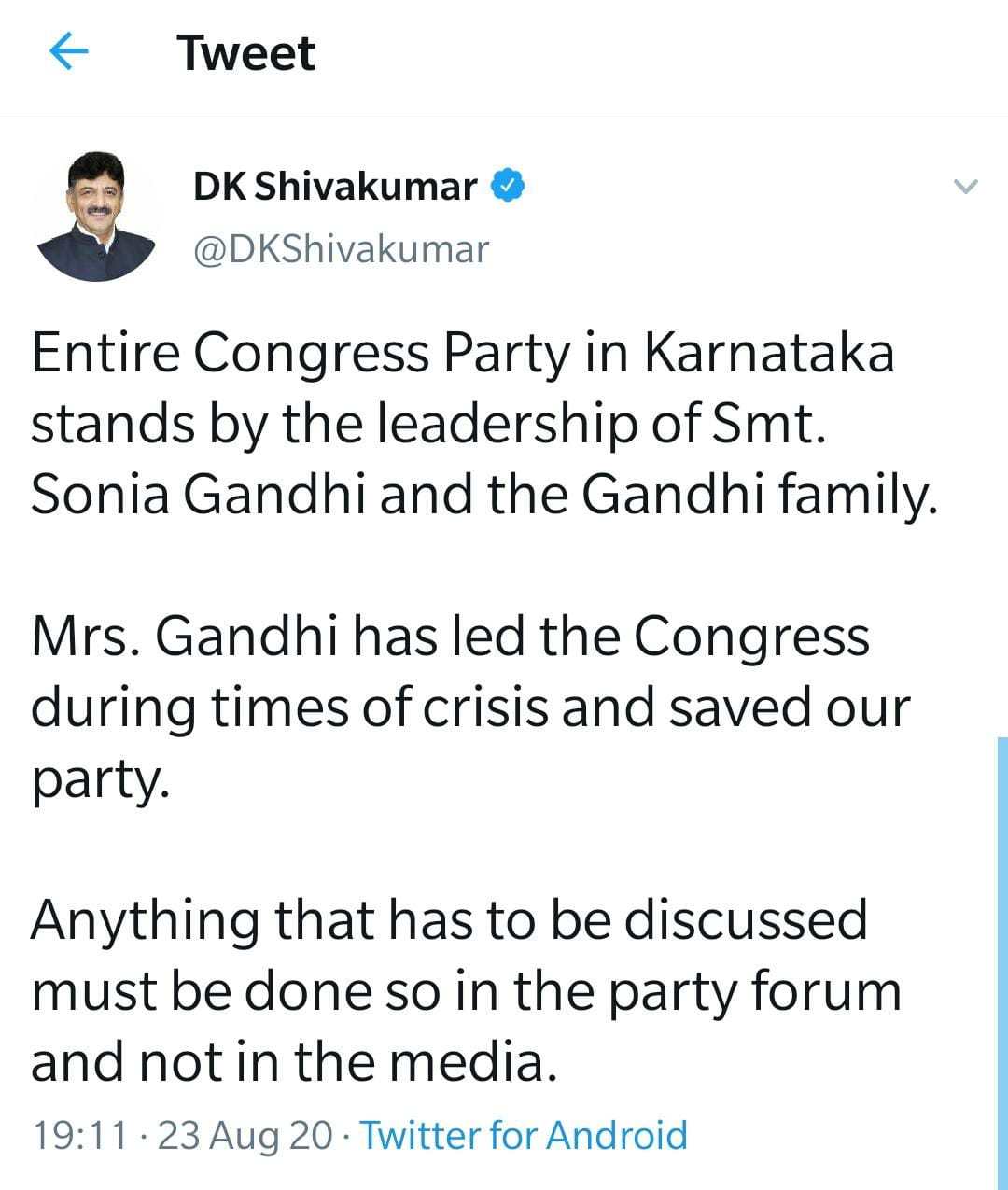 KPCC President DK Shivakumar tweet