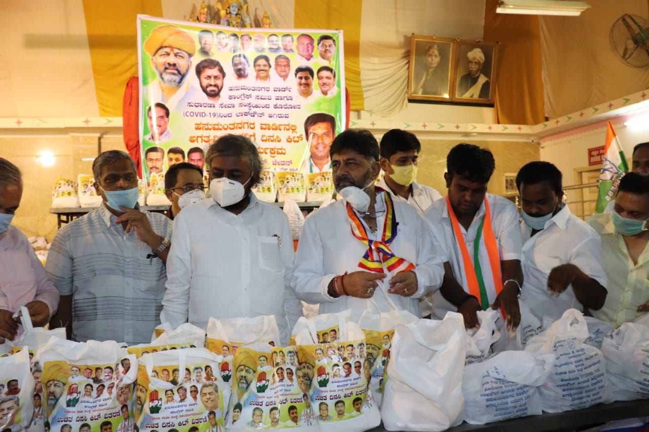 DK Sivakumar visited the Buddha Vihara in Gandhinagar