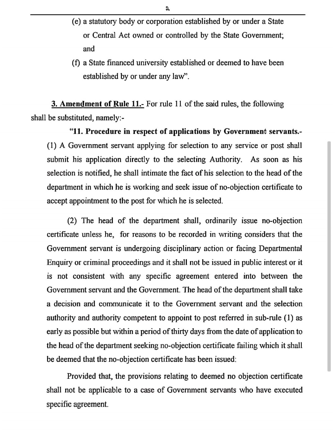 Enforcement of Notification by State Government