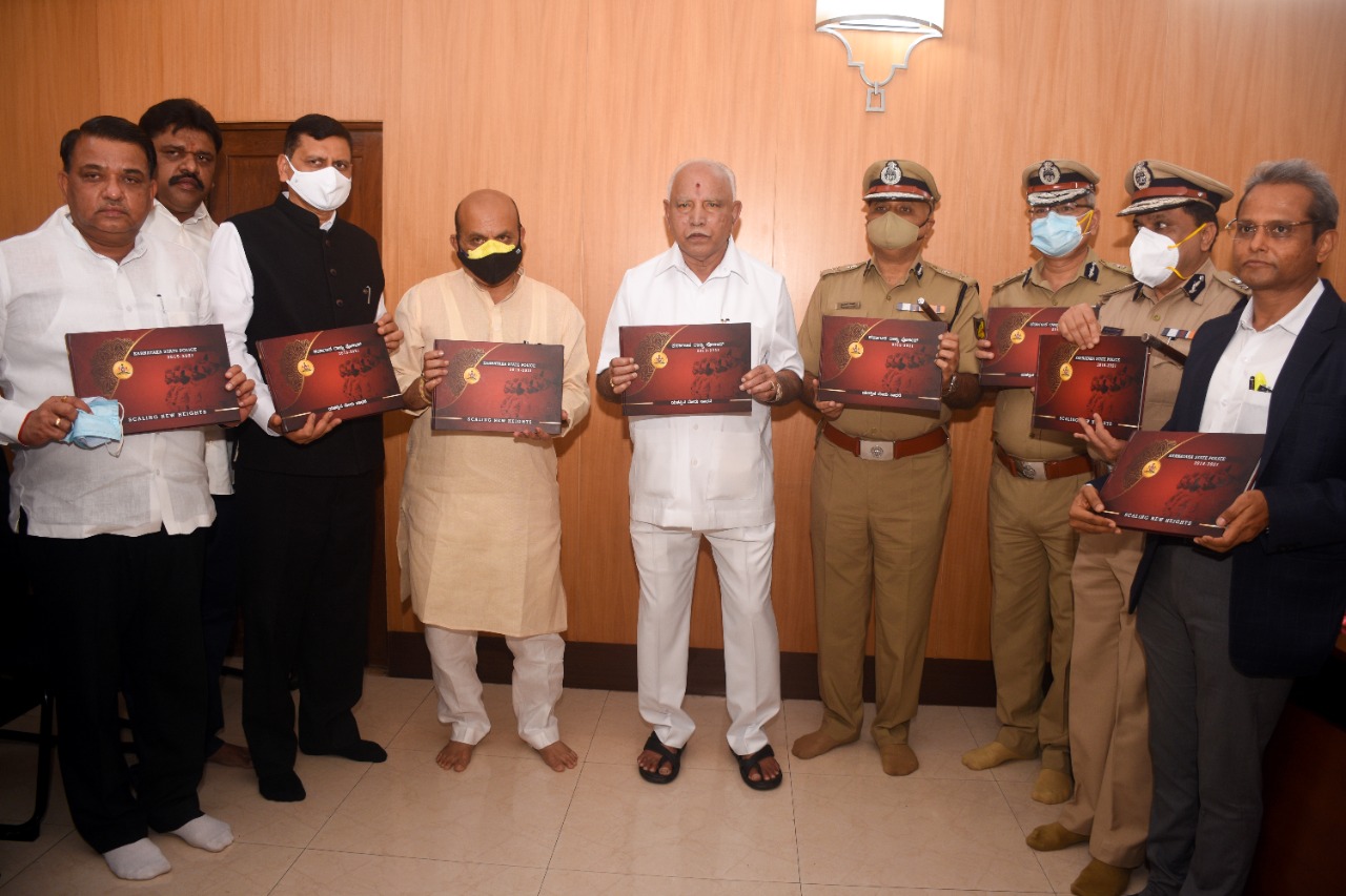 Yeddyurappa Releases Manual Coffee Table Book