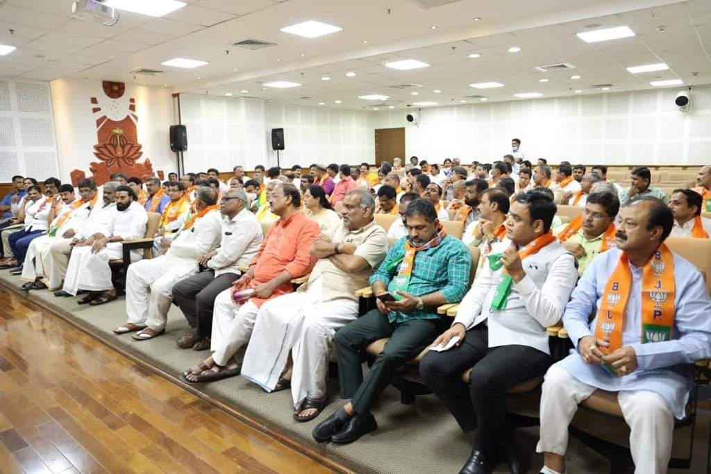 High level of meeting in the BJP office