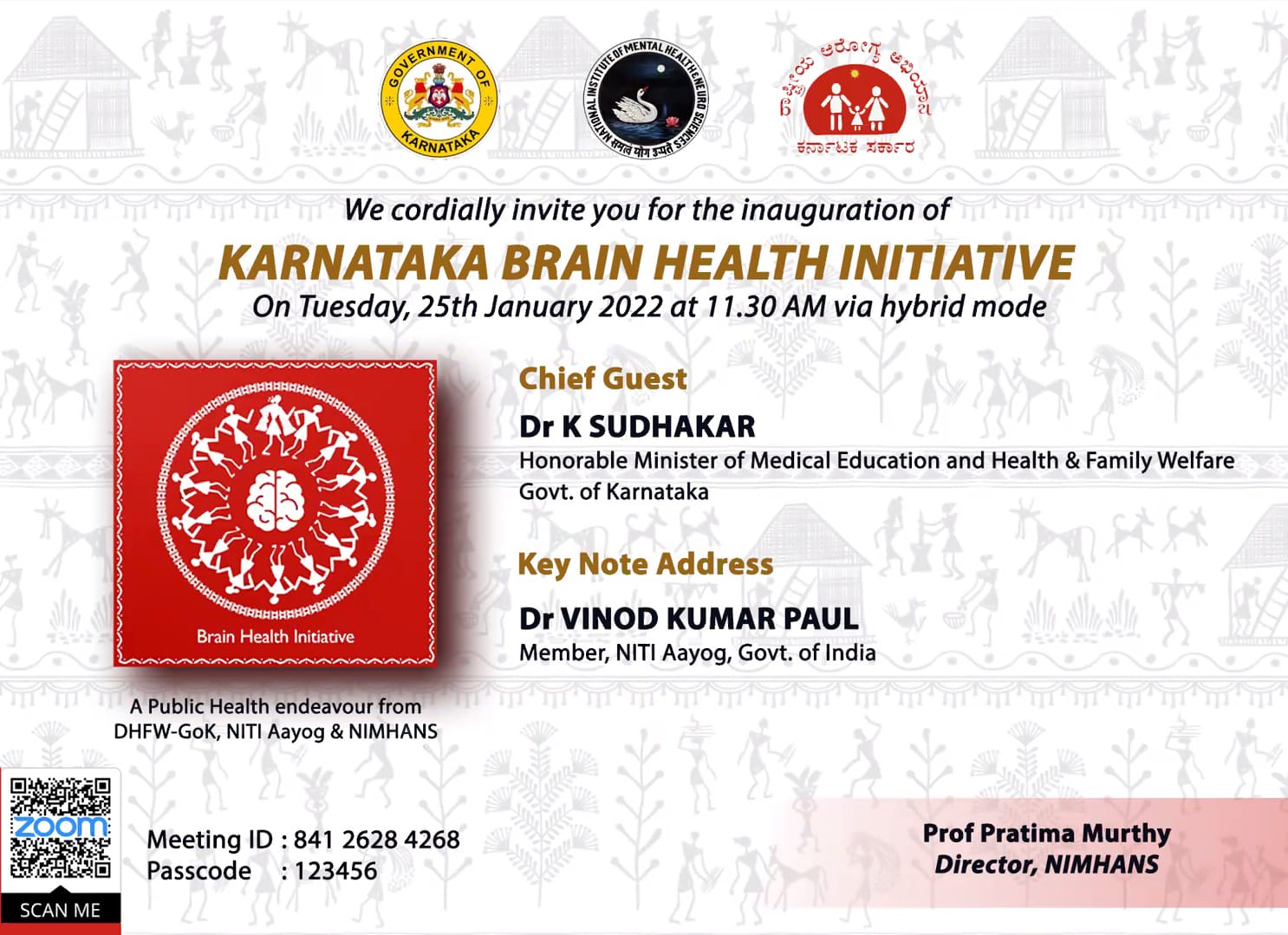 Karnataka Brain Health Initiative