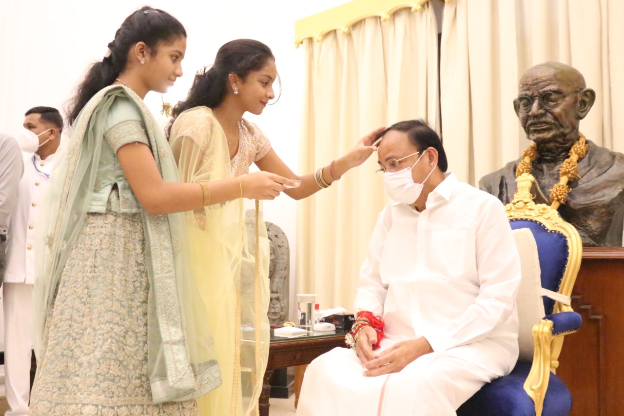 Vice President Venkaiah Naidu celebrated Raksha Bandhan in Raj Bhavan