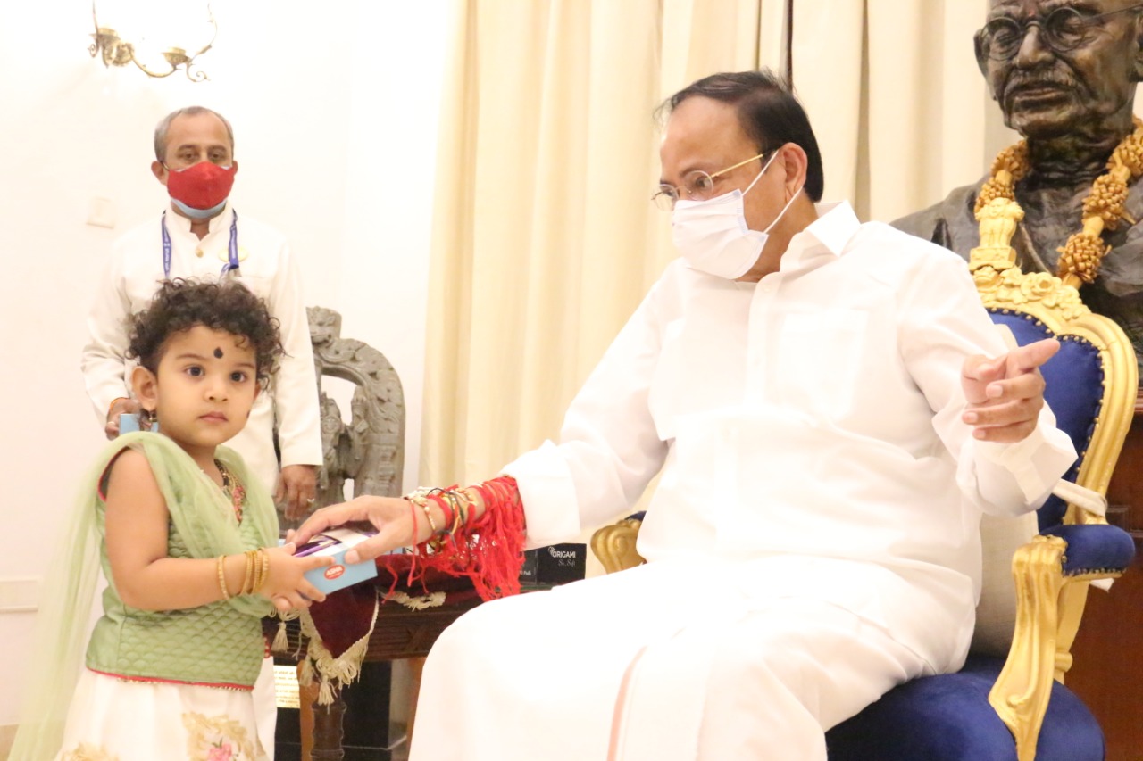 Vice President Venkaiah Naidu celebrated Raksha Bandhan in Raj Bhavan