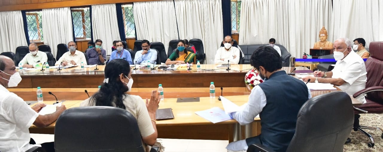 CM held meeting with officials about Bhadra tiger project buffer zone expansion