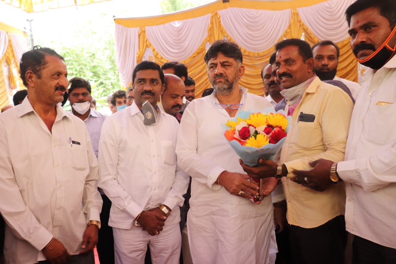 D K Shivakumar news