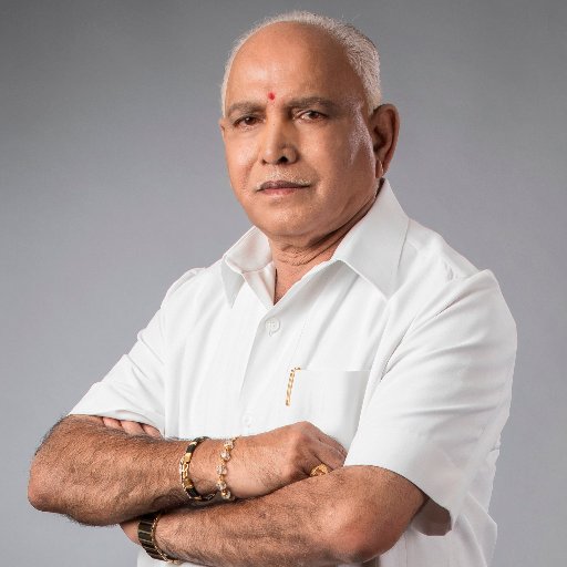 CM Yadiyurappa