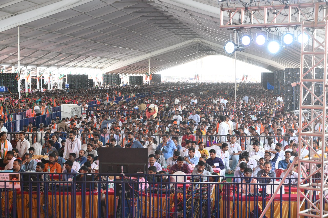 BJP Janaspandana program succeeded in doddaballapur