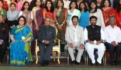 state congres released Former President Pranab Mukherjee Photograph