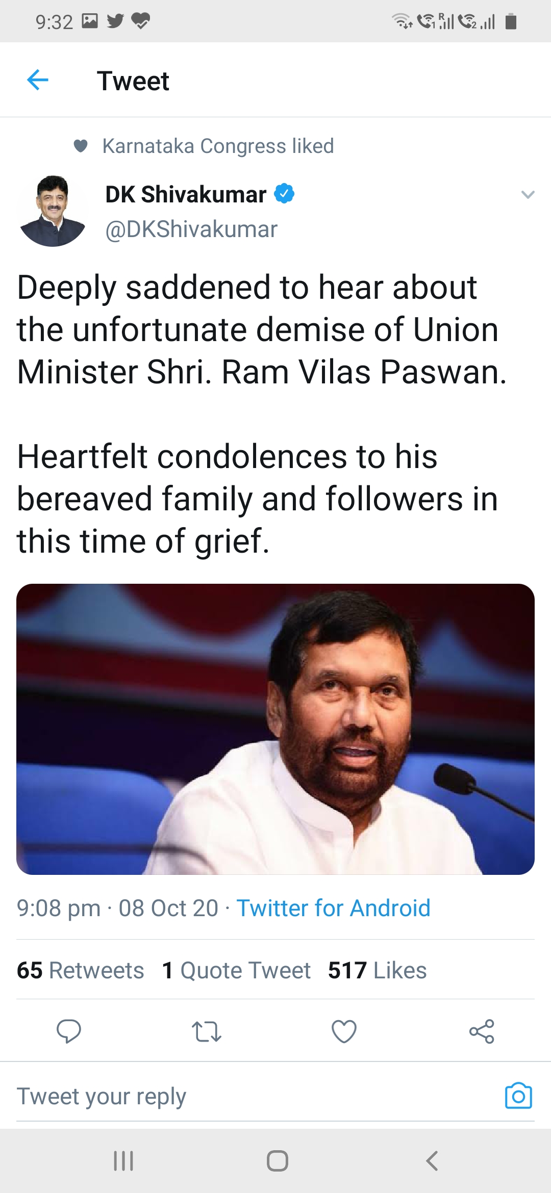 HDD Condolences to  ra,avilas paswan