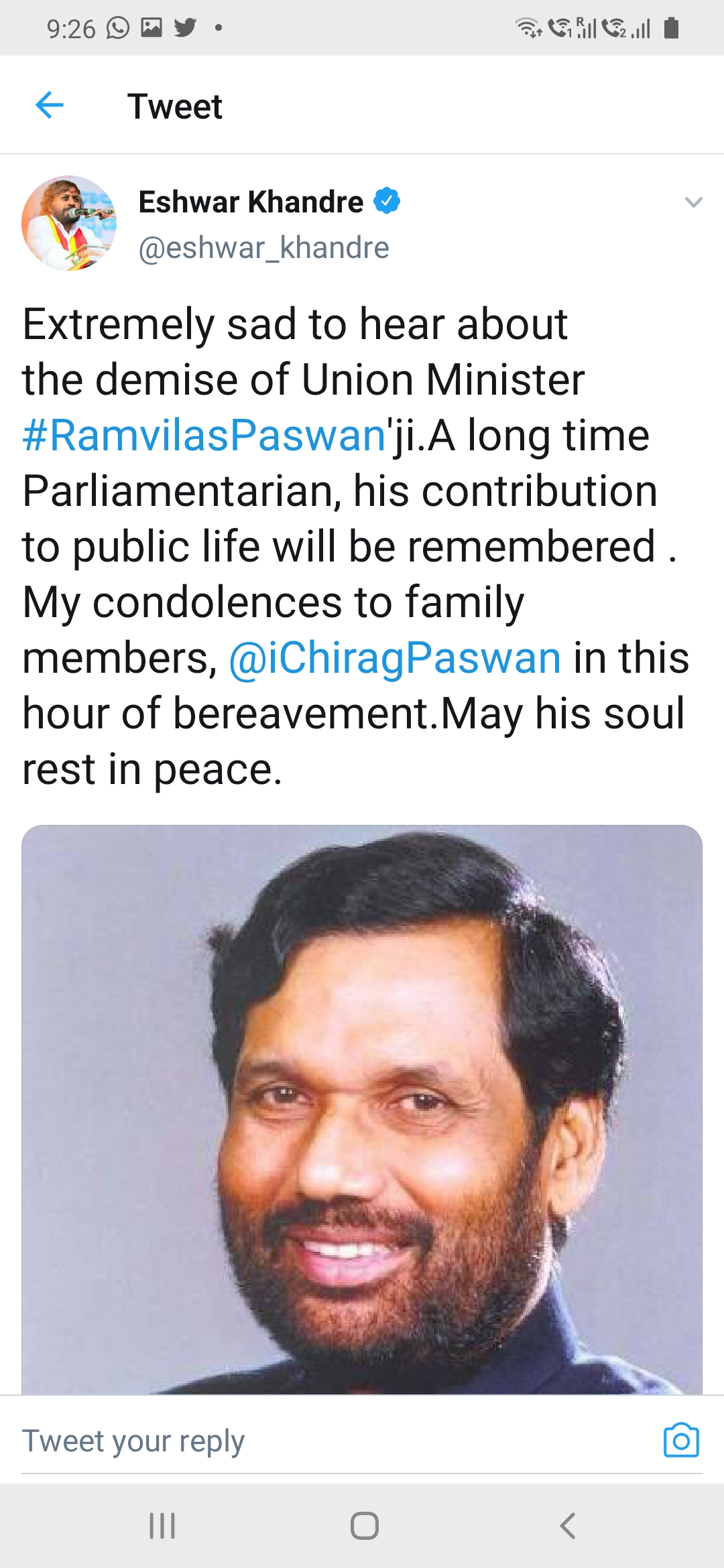 HDD Condolences to  ra,avilas paswan