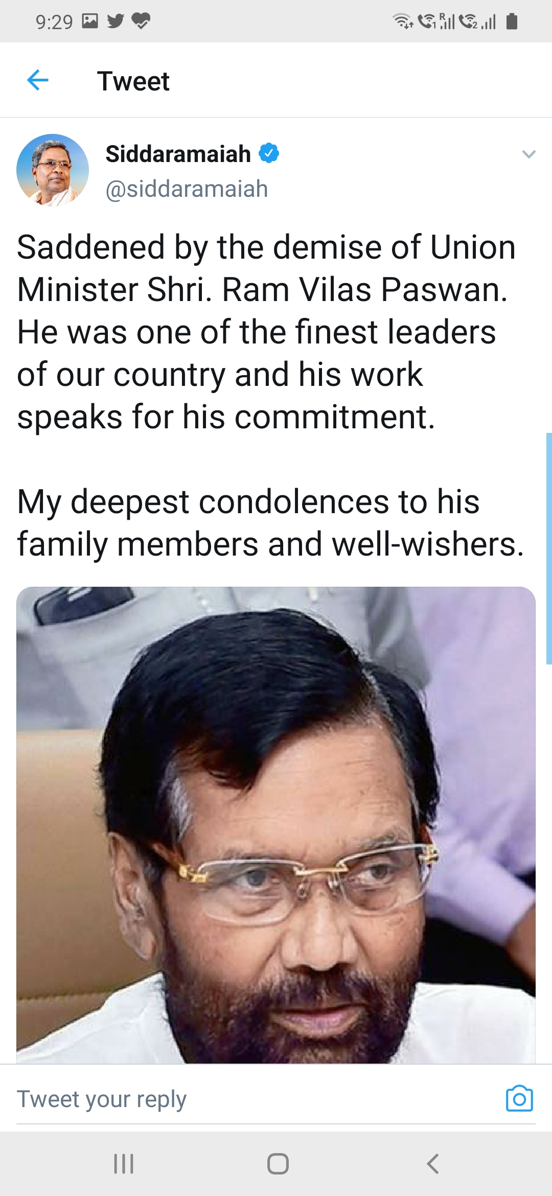 HDD Condolences to  ra,avilas paswan