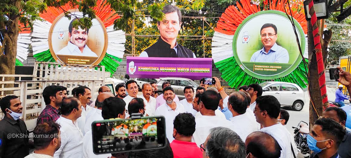 Rahul Gandhi arrives in karnataka today