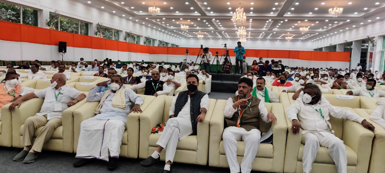 Congress senior leader meeting