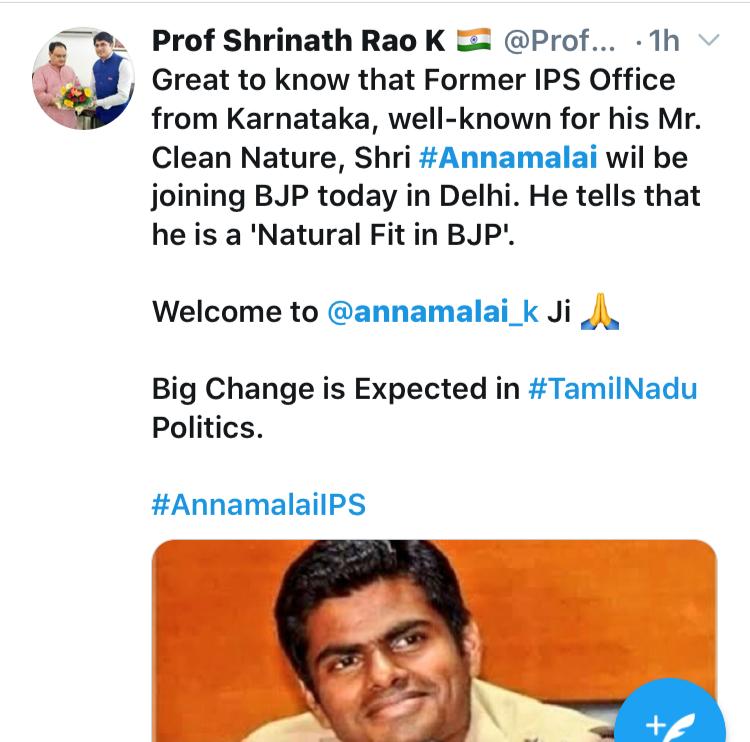 Fans are congratulating Former IPS officer Annamalai fro joining BJP