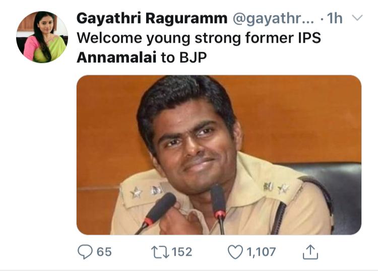 Fans are congratulating Former IPS officer Annamalai fro joining BJP