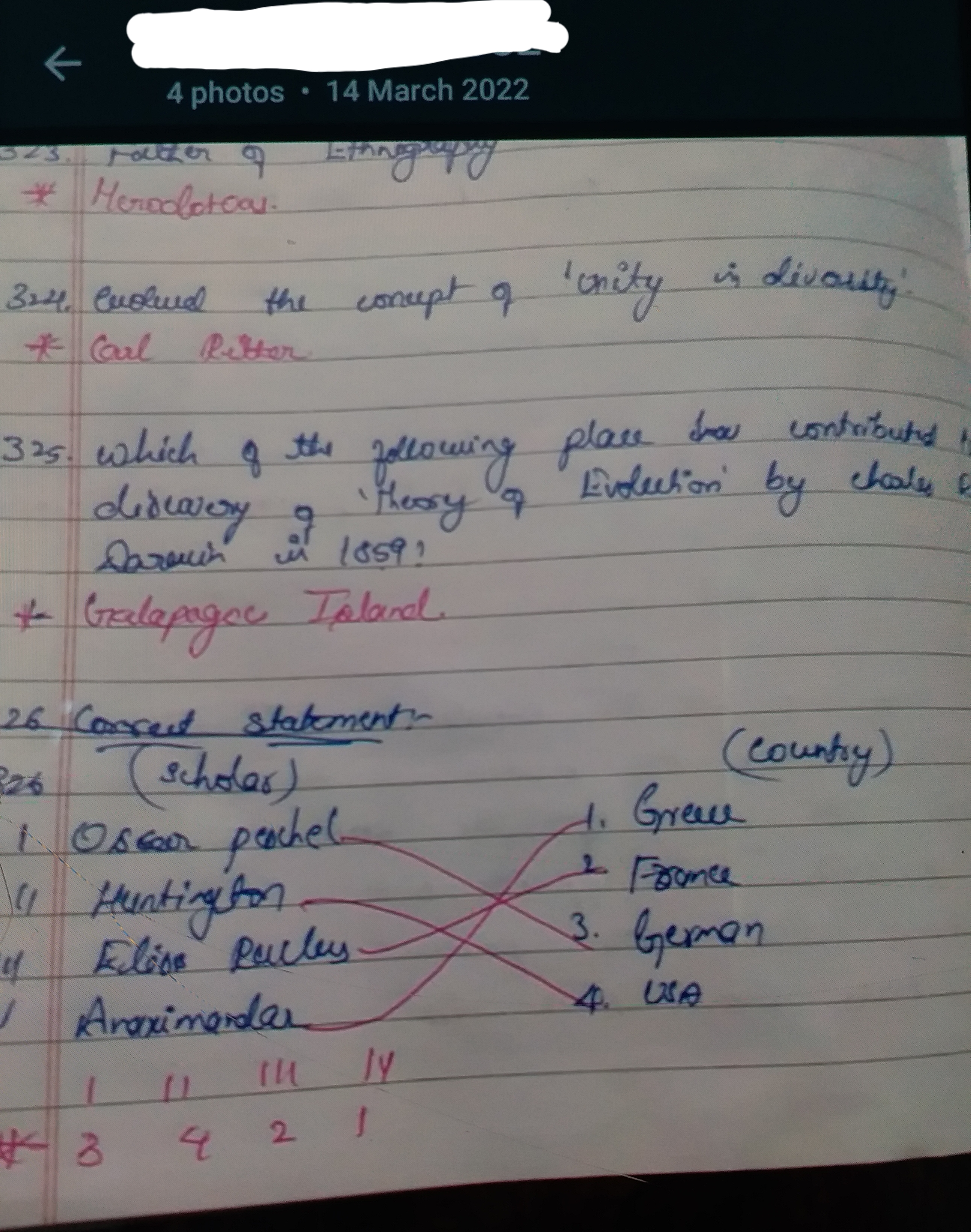 Irregularities in the recruitment examination of assistant professors