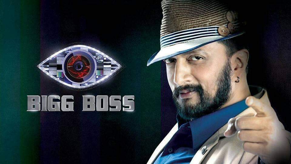 bigboss season 7