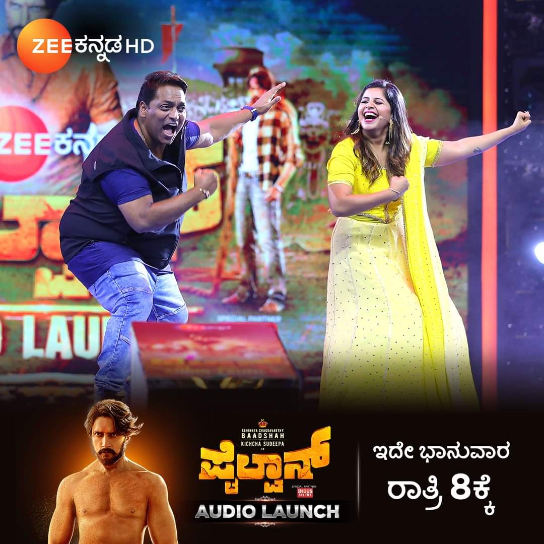 Pailwan Movie Audio Release Program telecasting on TV