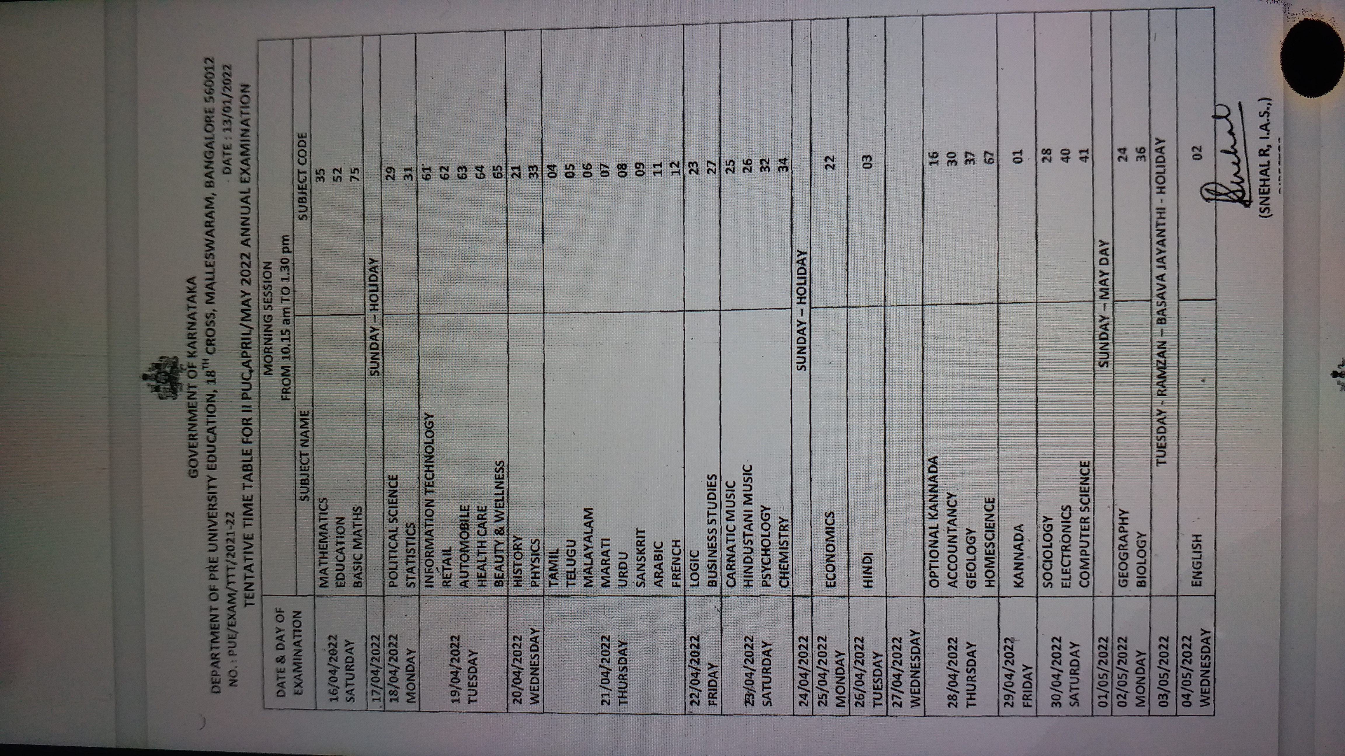 Second PUC Annual Exam time table Published