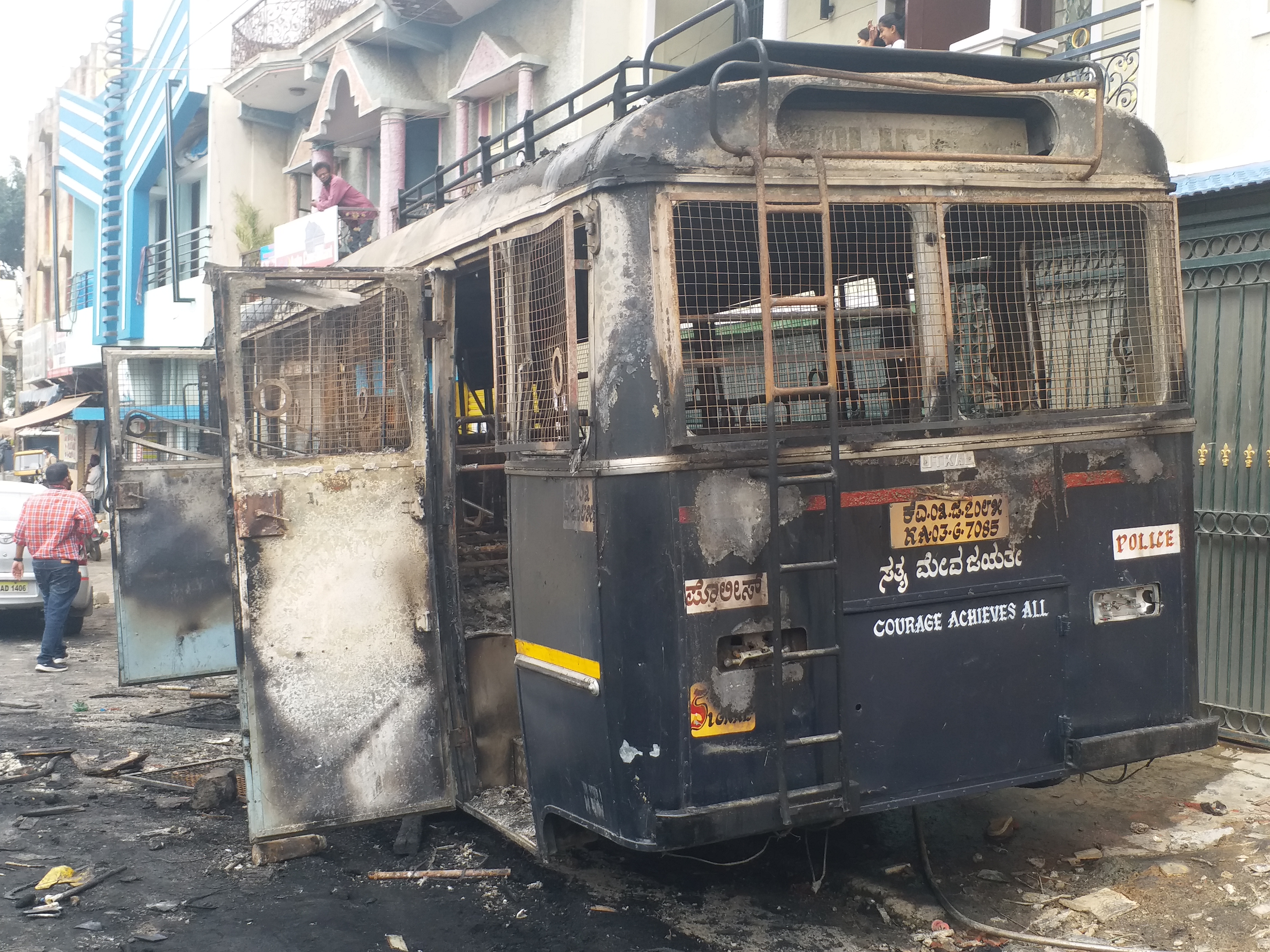 An Inside Story of the Bengaluru riots