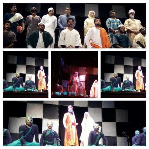 Tughlaq Play