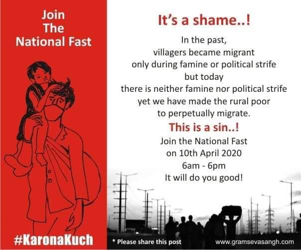 fasting campaign for migrant workers by Artist Prasanna