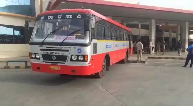 KSRTC Bus start, KSRTC Bus start in the state, KSRTC Bus start news, KSRTC Bus start live updated, KSRTC Bus start latest news, ಕೆಎಸ್​ಆರ್​ಟಿಸಿ ಬಸ್ ಆರಂಭ​, ರಾಜ್ಯದಲ್ಲಿ ಕೆಎಸ್​ಆರ್​ಟಿಸಿ ಬಸ್ ಆರಂಭ​, ಕೆಎಸ್​ಆರ್​ಟಿಸಿ ಬಸ್ ಆರಂಭ​ ಸುದ್ದಿ, ಕೆಎಸ್​ಆರ್​ಟಿಸಿ ಬಸ್ ಆರಂಭ​ ಅಪ್ಡೇಟ್​,