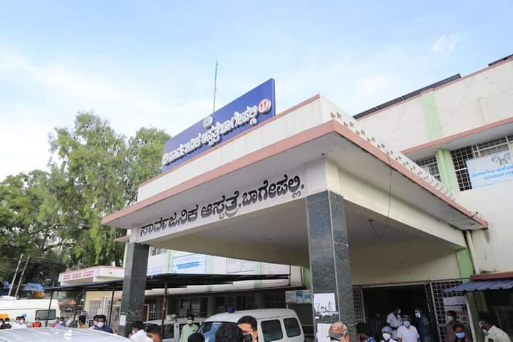 Dr. Sudhakar visits Bagepalli Taluk Hospital