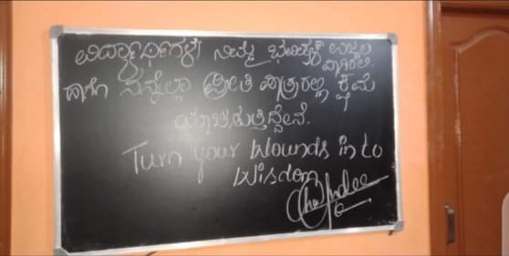 A teacher committed suicide after writing death note on a block board