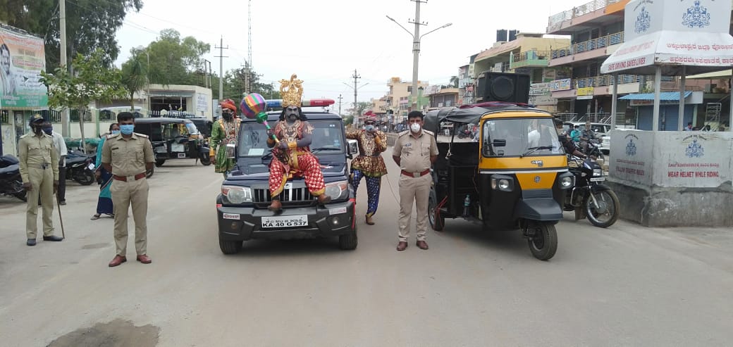 ಕೊರೊನಾ ಬಗ್ಗೆ ಜಾಗೃತಿ