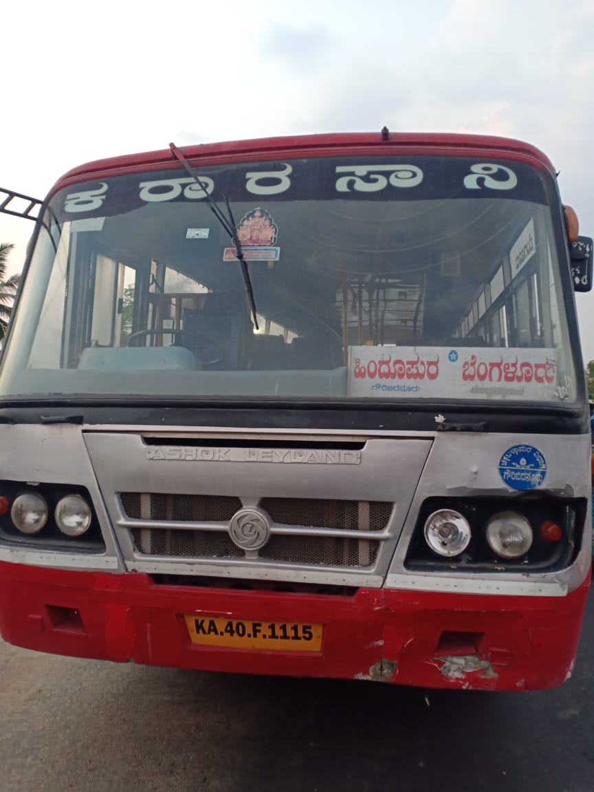 Accident between KSRTC bus and bike