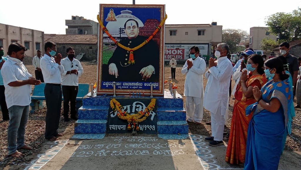 Ministers have celebrated Ambedkar Jayanthi in chikkodi