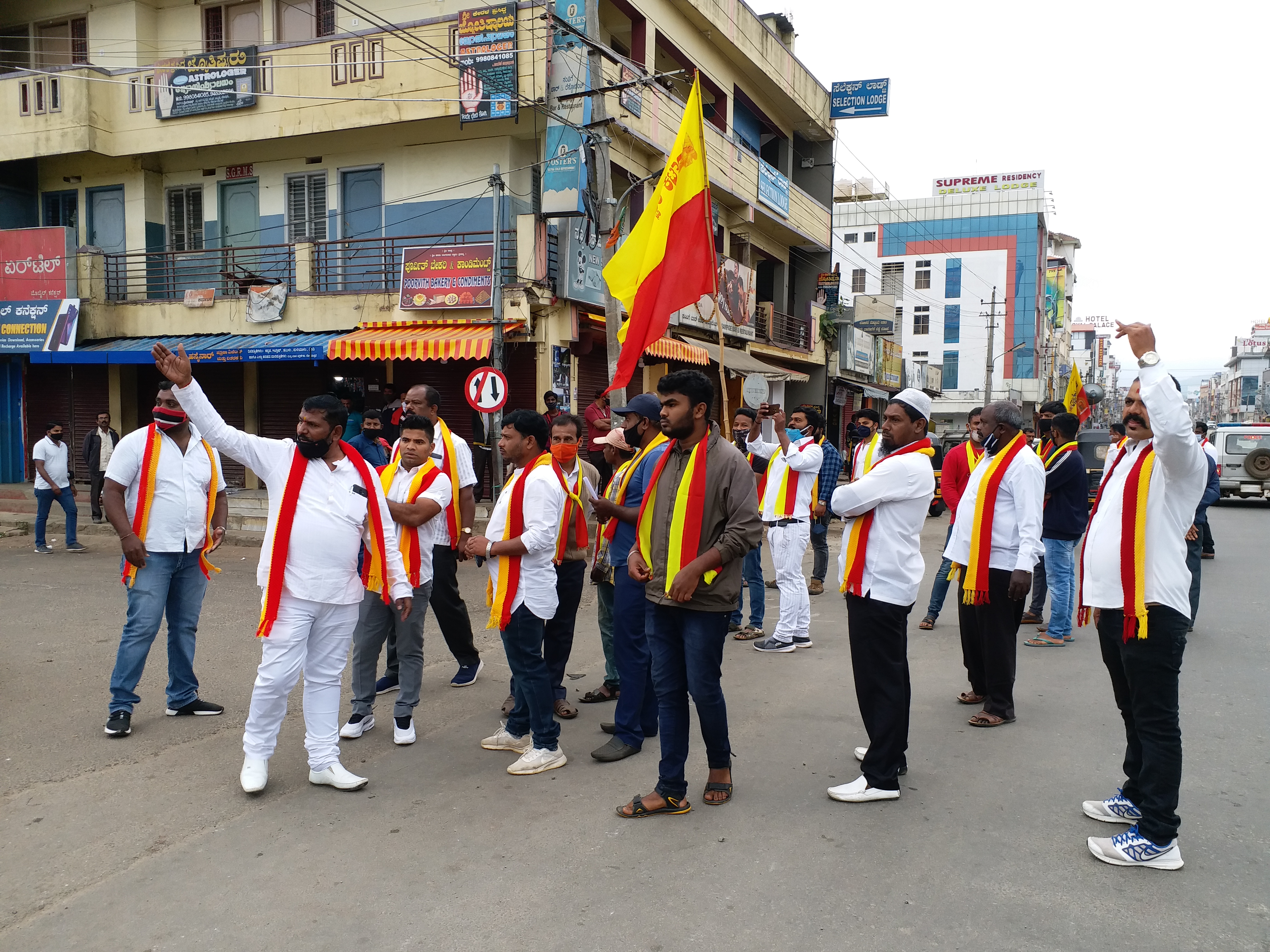 karnataka bandh live updates