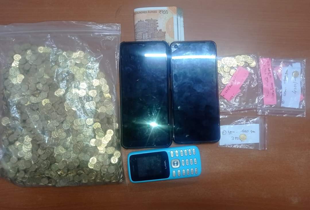 three-arrested-in-fake-gold-sell-case-in-chikkamagaluru