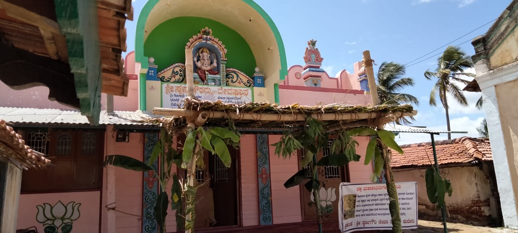 Kuderu Swarna Gowri temple closed due to corona