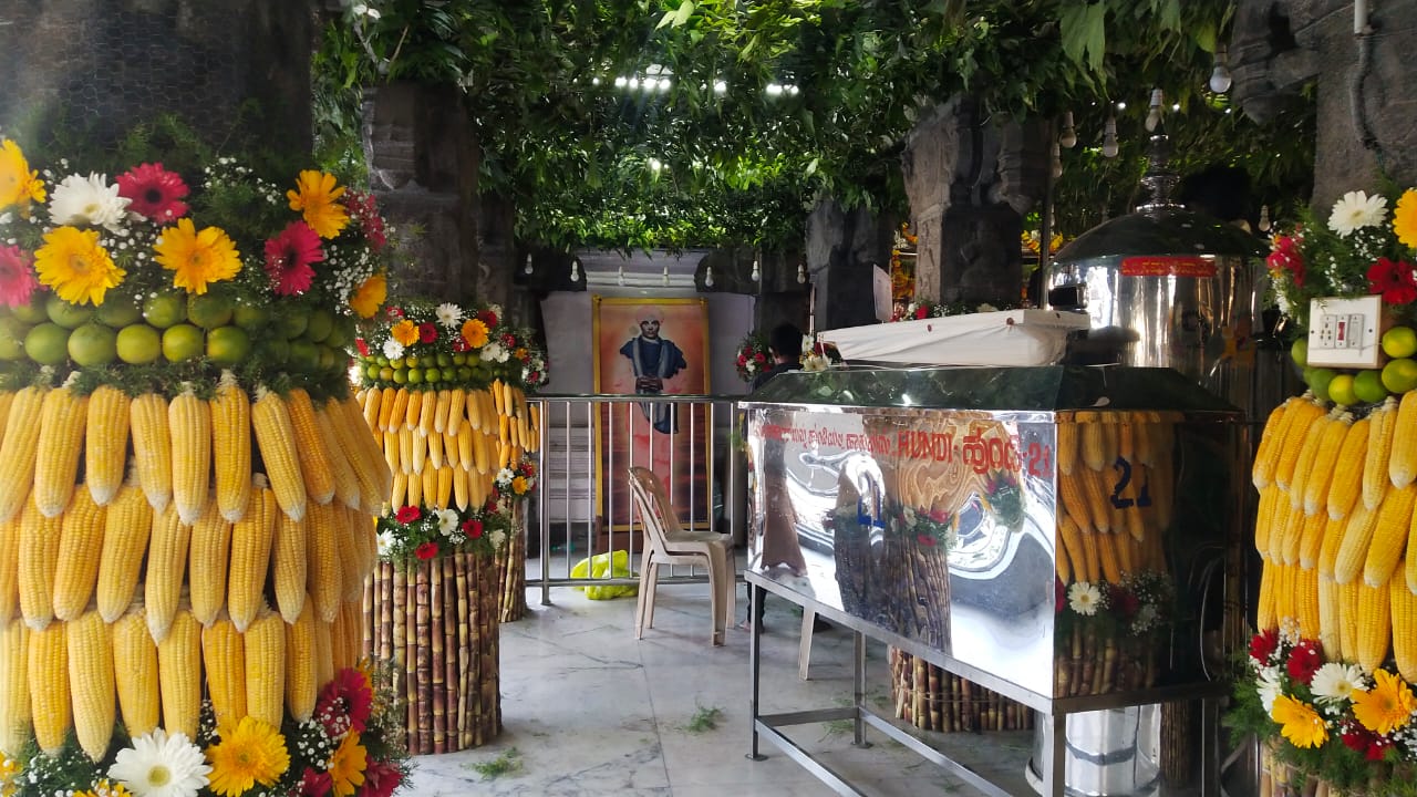 the male mahadeshvara temple decorated with fruits and vegitables