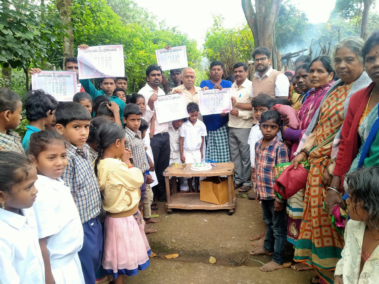 Retired Teacher's New Year Celebration in chamarajanagara