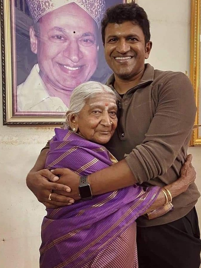 puneeth