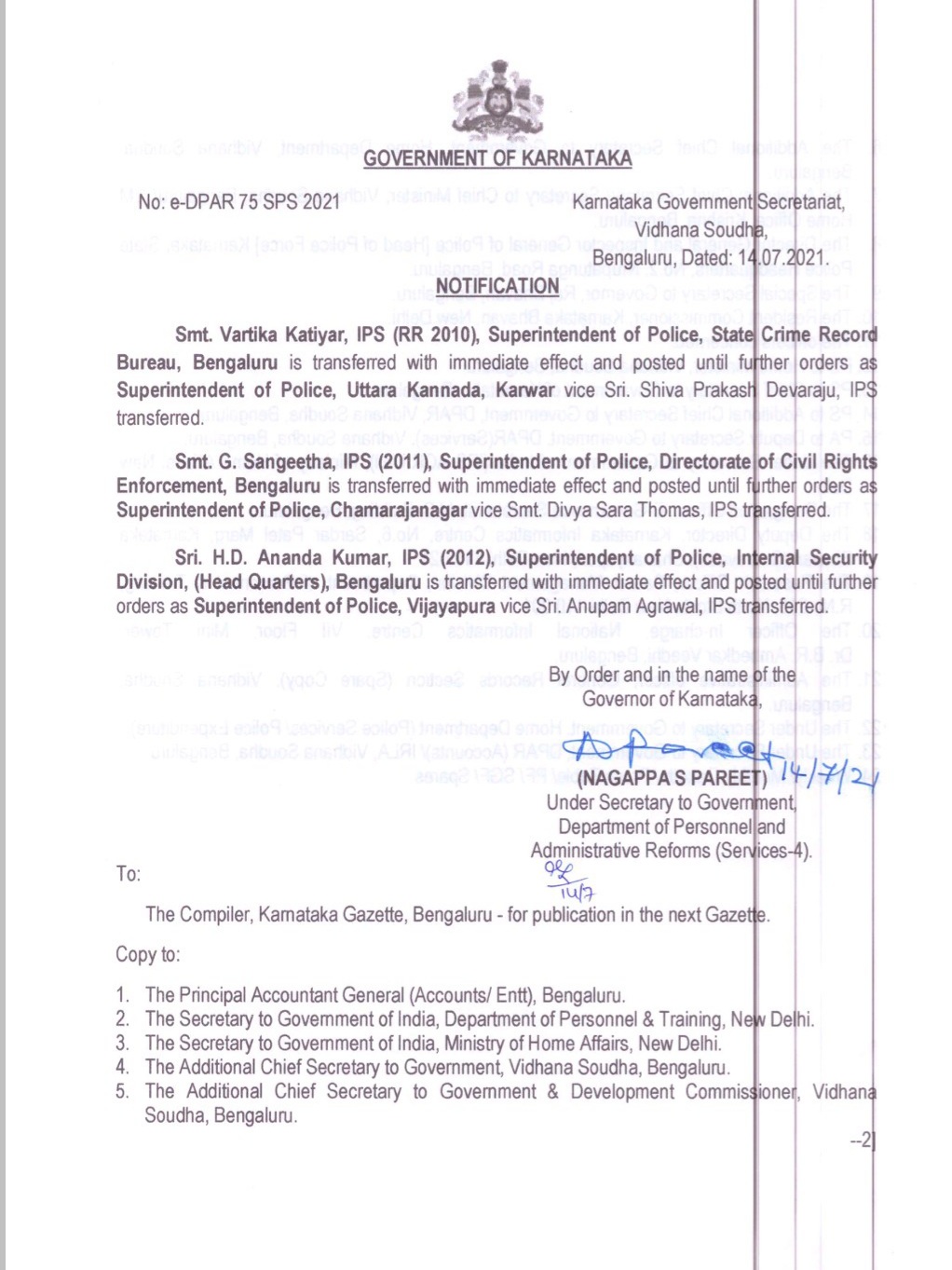 new-sp-appointed-to-chamarajnagar