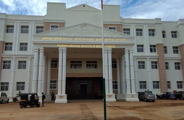 ragging in a college in chamarajanagara medical college