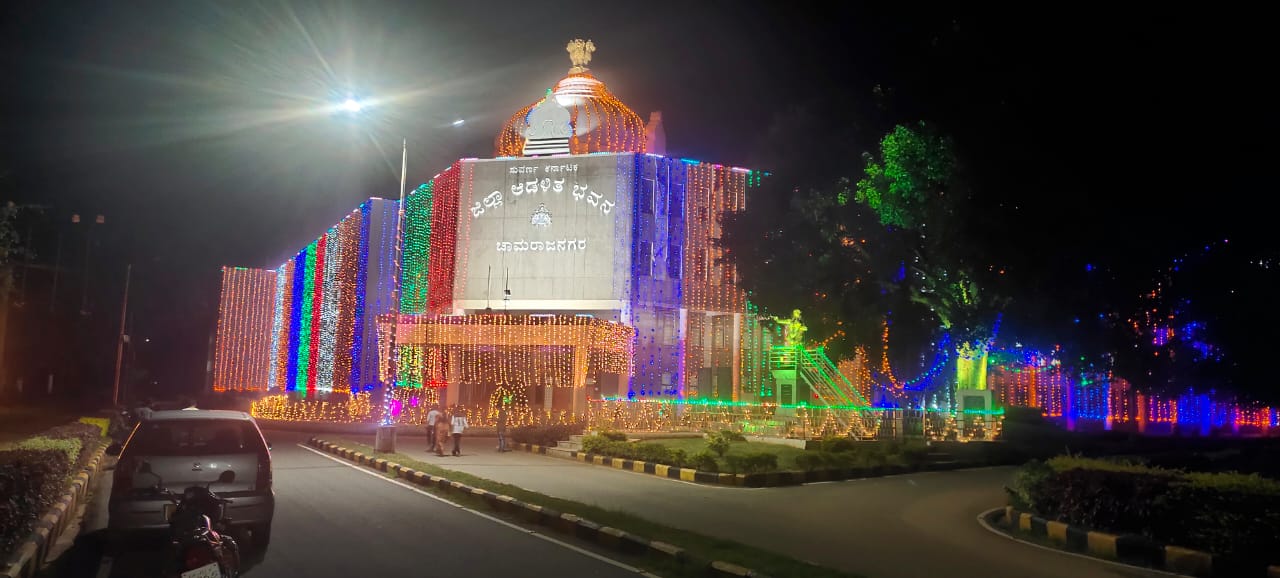 Chamarajanagar