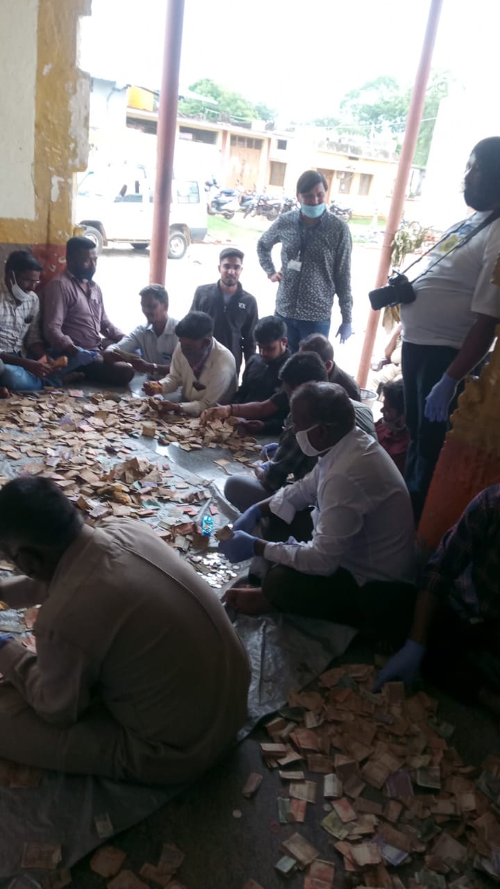 reduction in money offering in temple