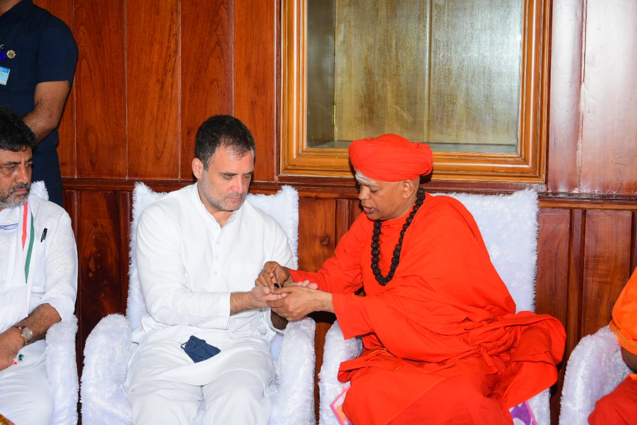 Rahul Gandhi Will Become PM, Said Haveri Swamiji