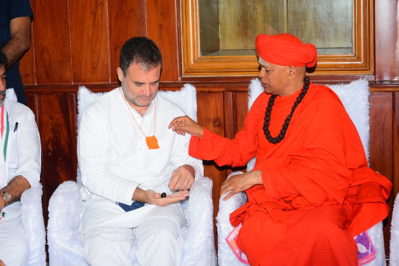 Rahul Gandhi become pm has been initiated into Lingayat sect and he will become the PM: says Haveri Hosamutt Swamiji