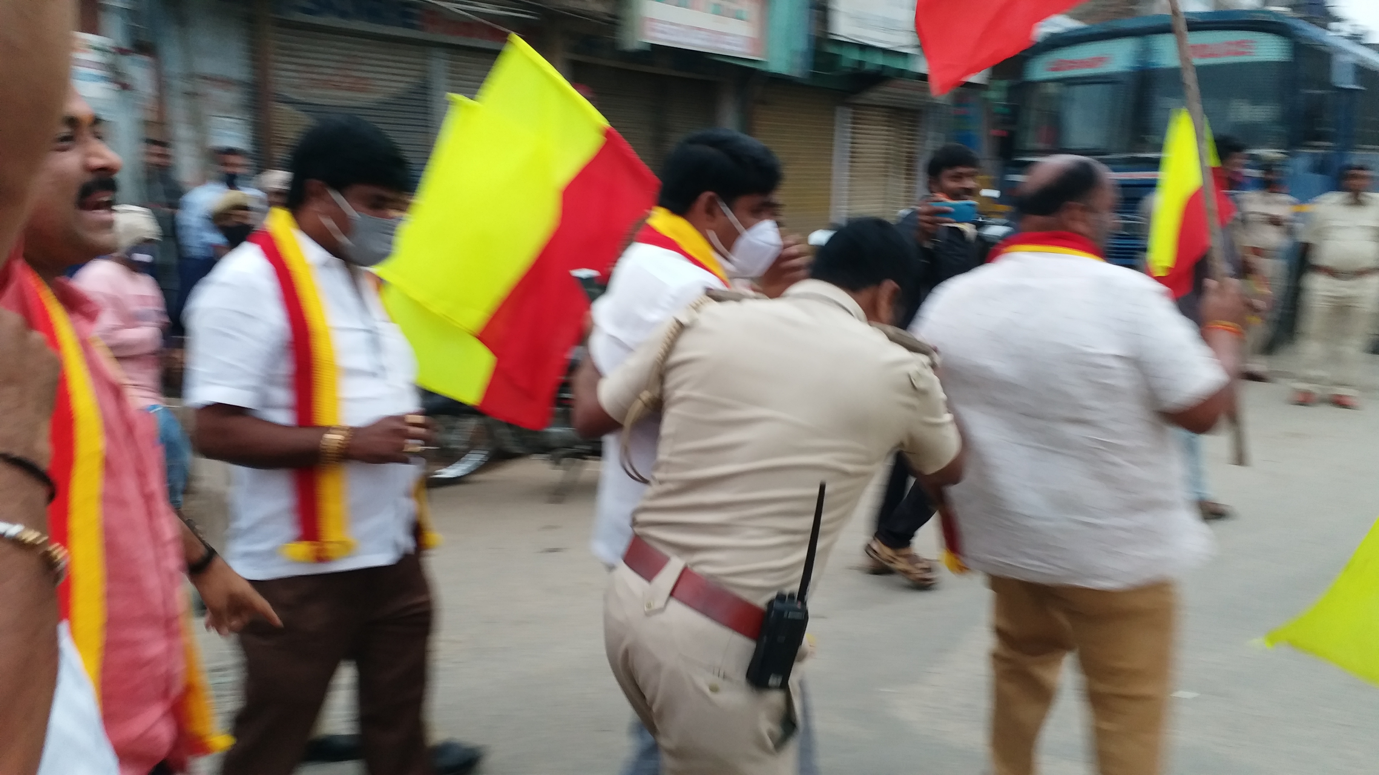 karnataka bandh live updates