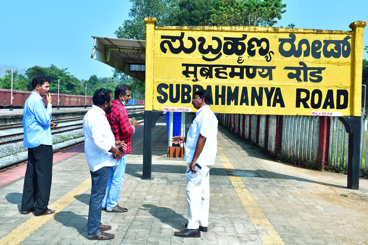 problems-of-kukke-subramanya-railway-station