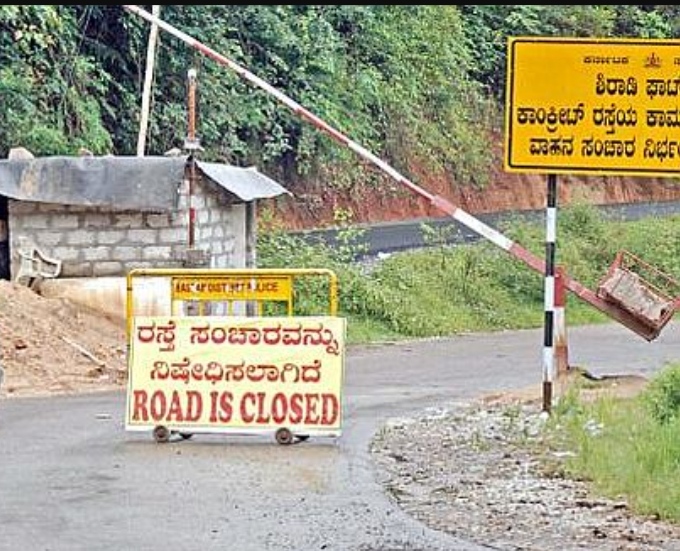 National highways authority invitation of bids for shiradi ghat extension