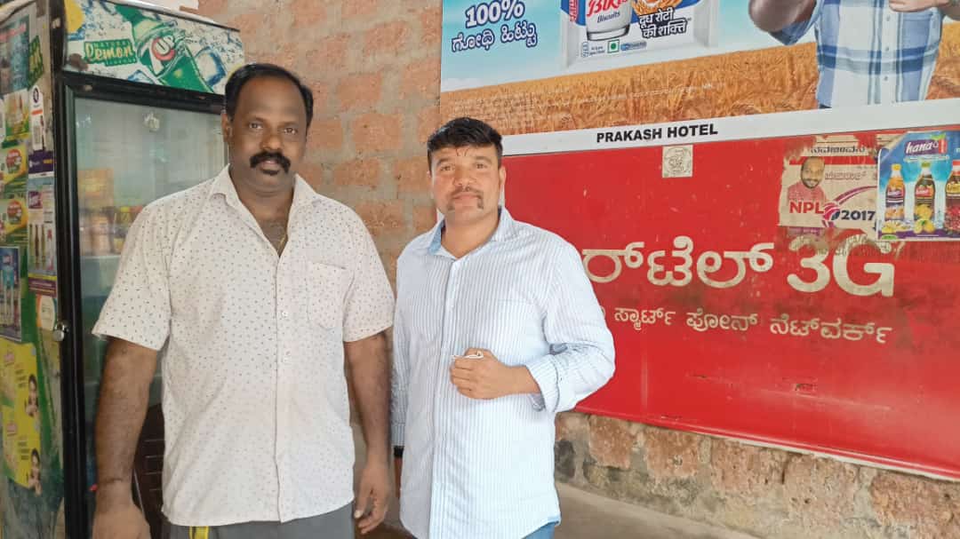 Ravi D Channannavar visit Nettana